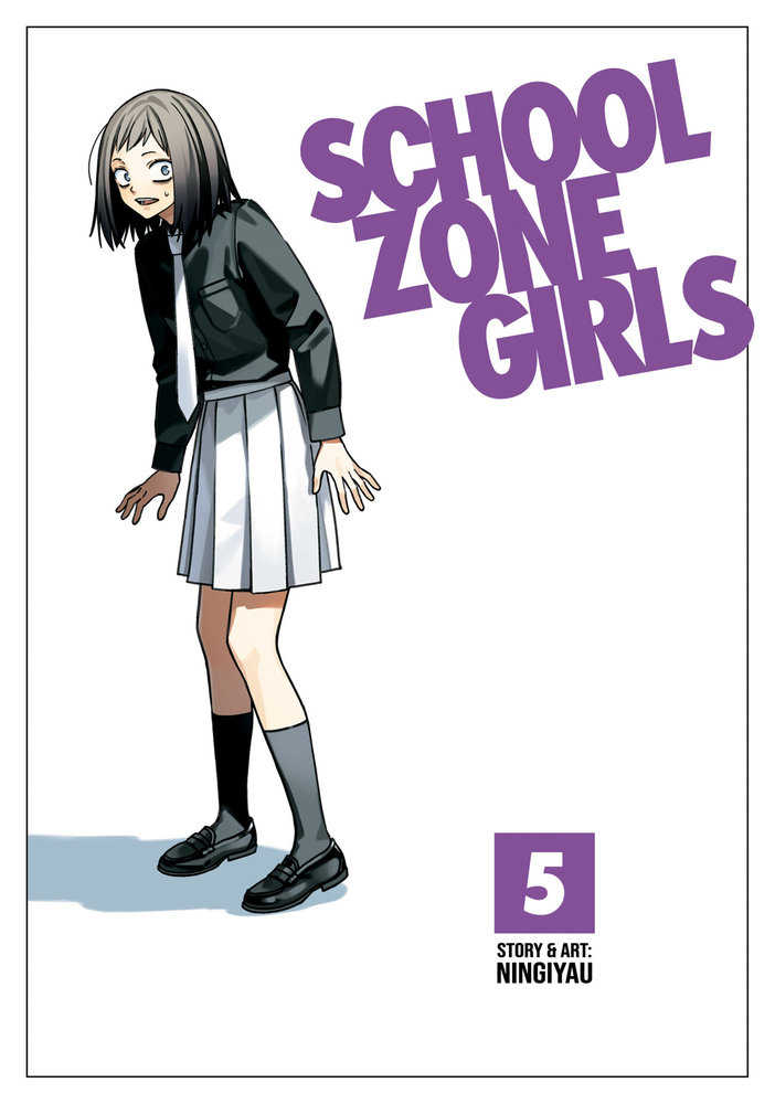 School Zone Girls Volume. 5