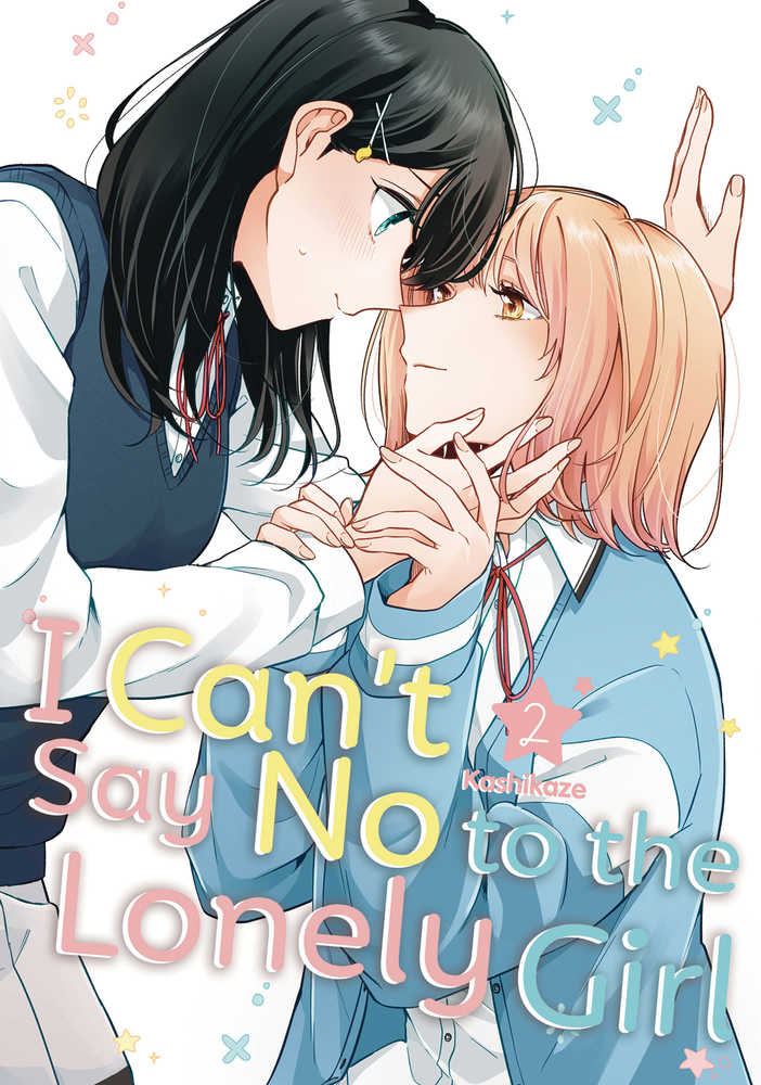 I Cant Say No To Lonely Girl Graphic Novel Volume 02
