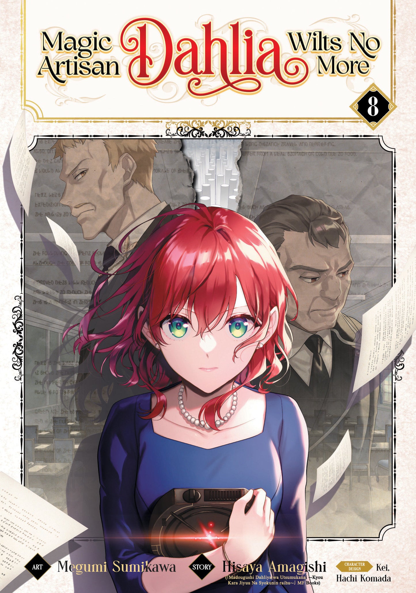 Magic Artisan Dahlia Wilts No More (Manga) Volume. 8