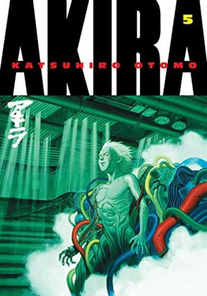 Akira Kodansha Edition Vol. 05 (Mature)