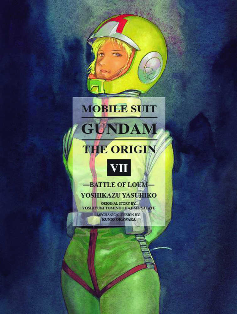 Mobile Suit Gundam Origin Hardcover Volume 07