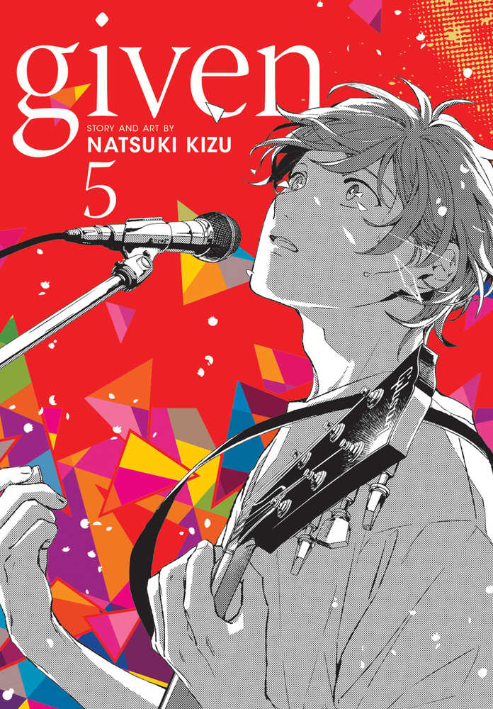 Given Vol. 05 (Mature)