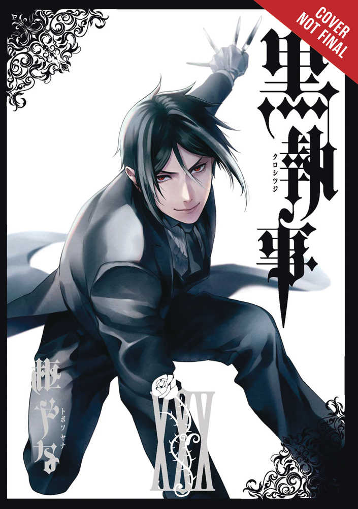 Black Butler Graphic Novel Volume 30