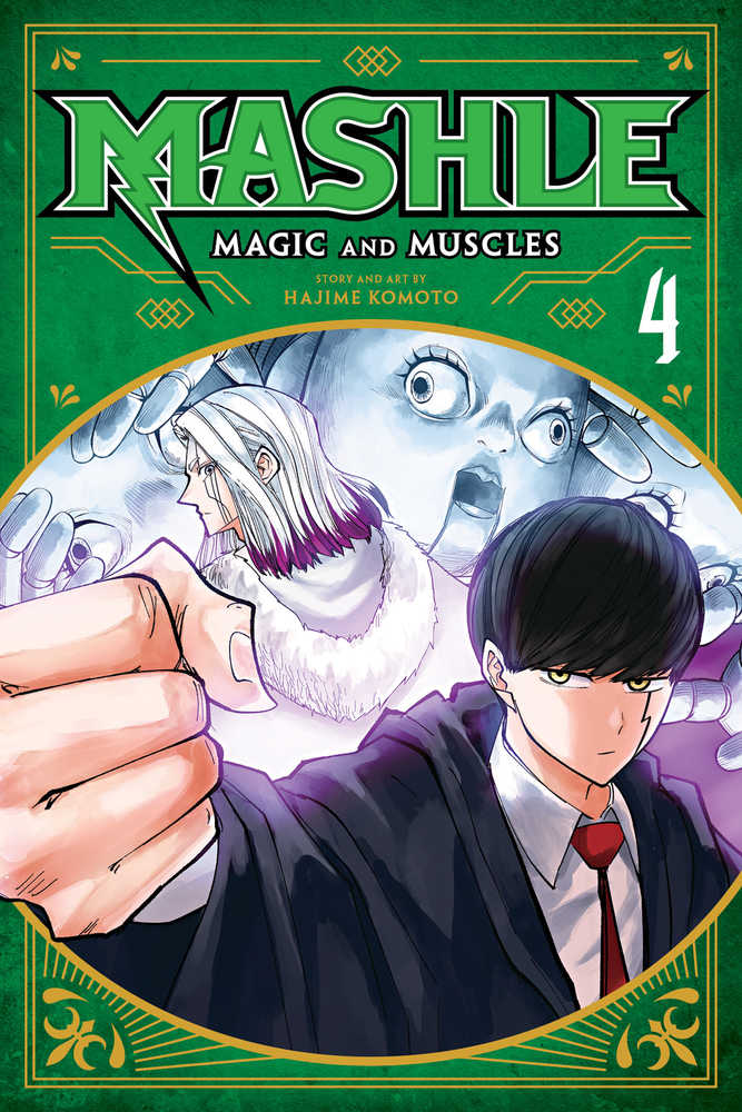 Mashle Magic & Muscles Vol. 04