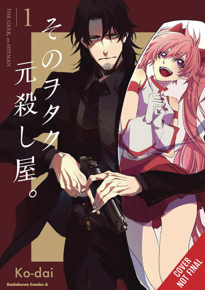 Geek Ex-Hitman Vol. 01