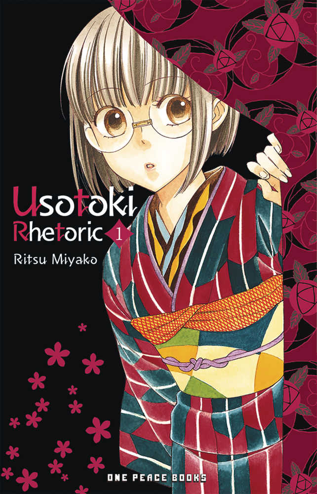 Usotoki Rhetoric Vol. 01
