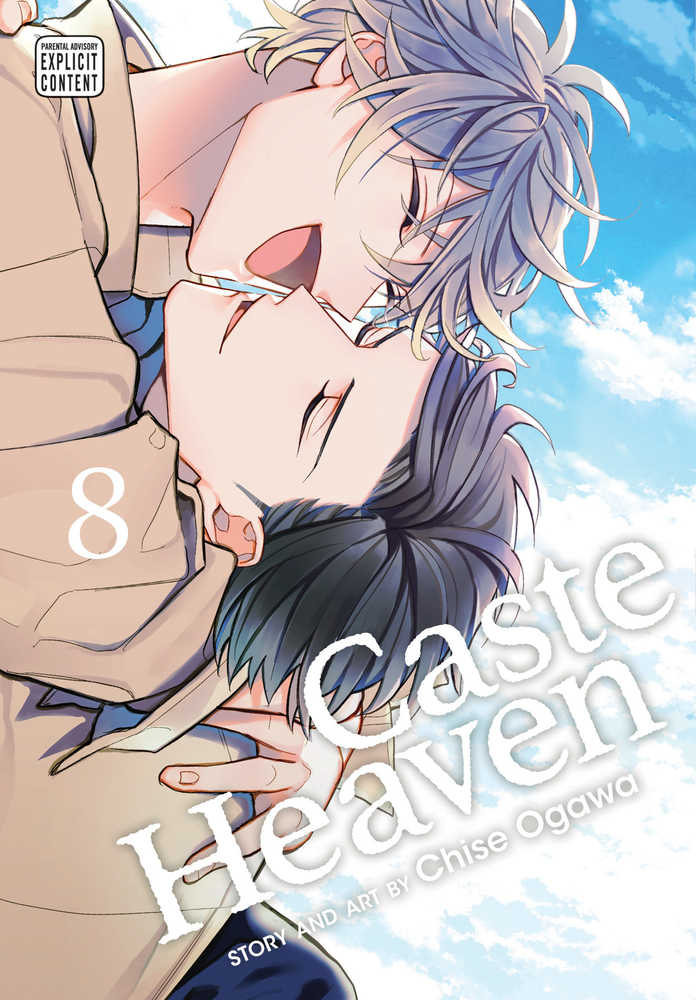 Caste Heaven Vol. 08 (Mature)