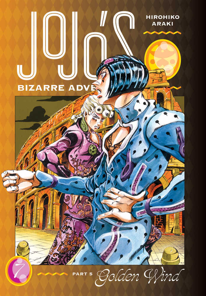 Jojo's Bizarre Adventure Pt 5 Golden Wind Hardcover Volume 07