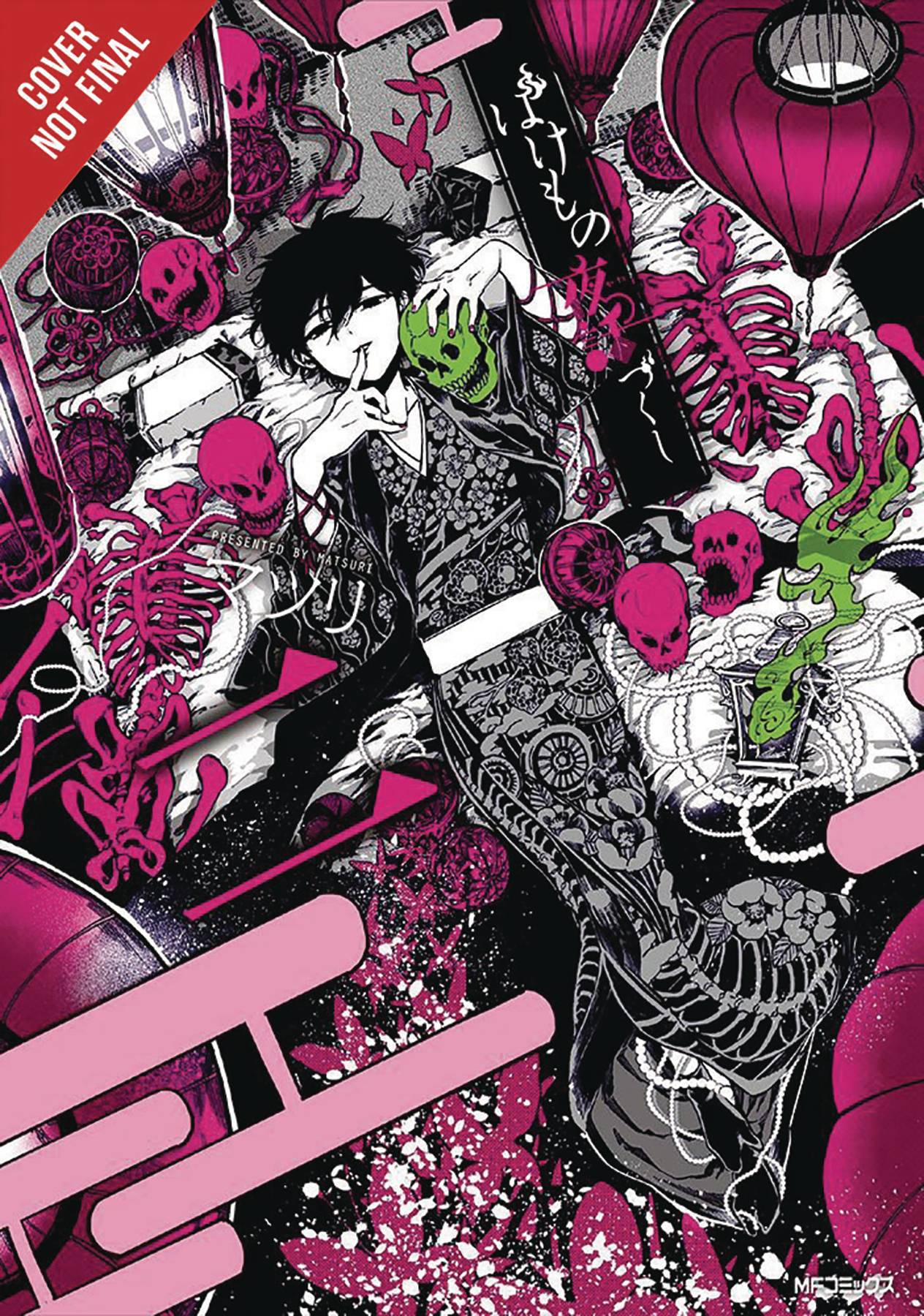Phantom Tales of the Night Vol. 02 (C: 0-1-2)