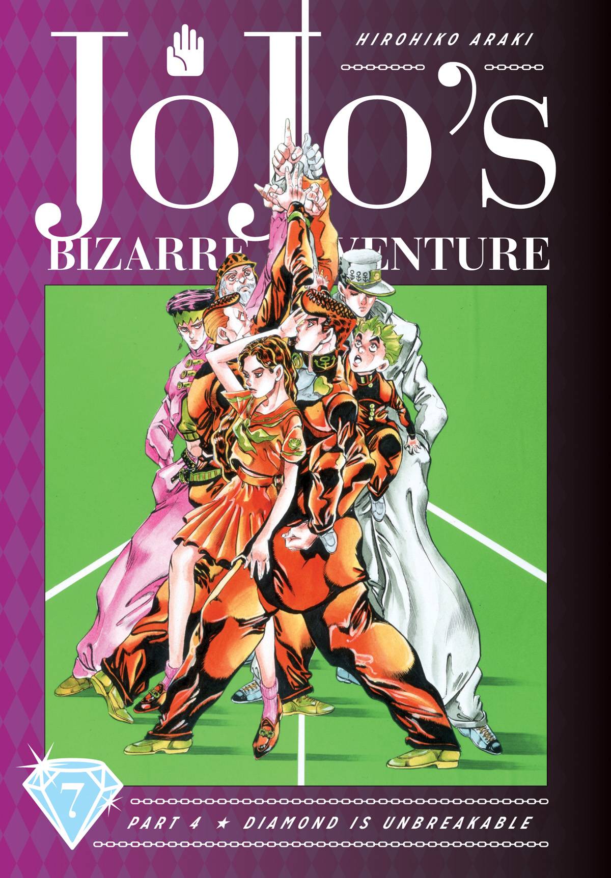 Jojo'S Bizarre Adventure: Part 4 Diamond Is Unbreakable Vol. 07