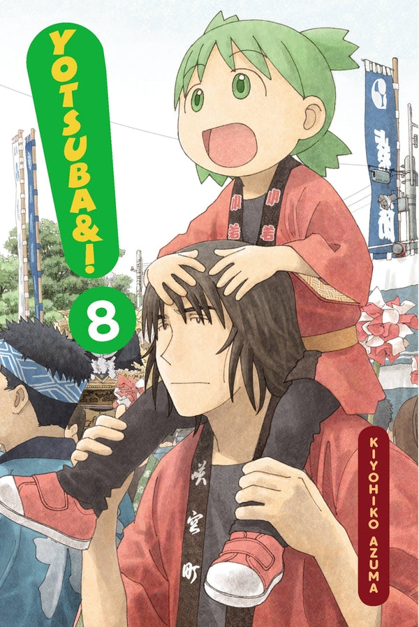 Yotsuba&! Vol. 08