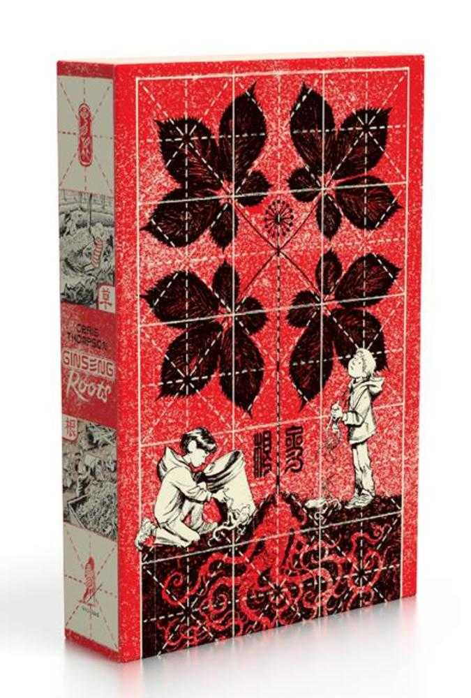 Ginseng Roots Complete Box Set