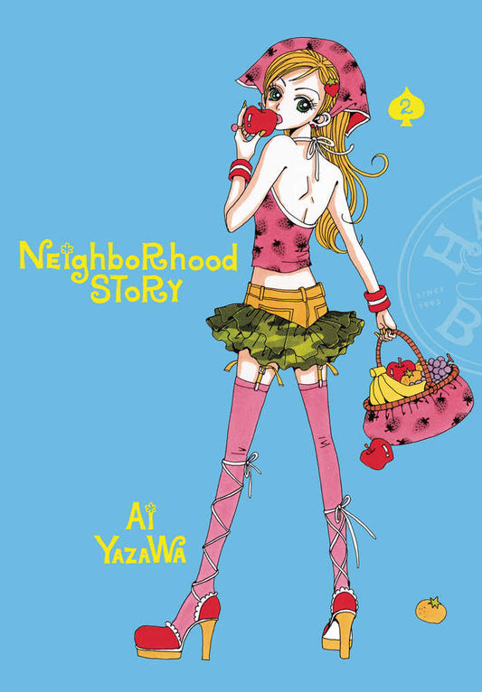 Neighborhood Story Graphic Novel Volume 02