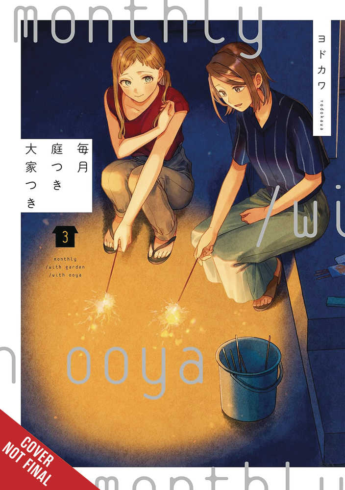 Monthly In Garden With My Landlord Graphic Novel Volume 03 (Mature)