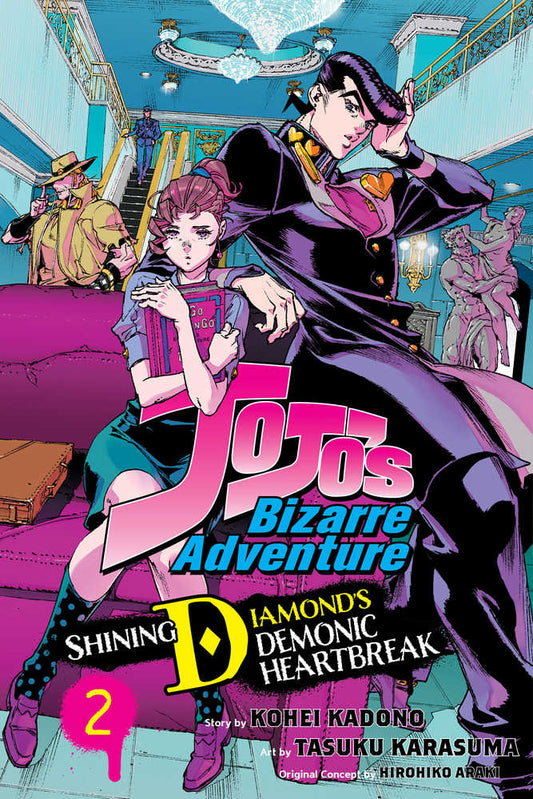 Jojos Bizarre Adventure Shining Diamonds Heartbreak Graphic Novel Volume 02