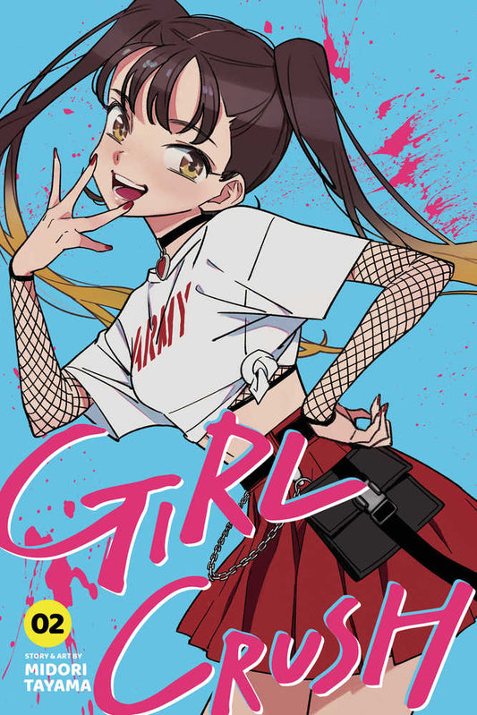 Girl Crush Graphic Novel Volume 02