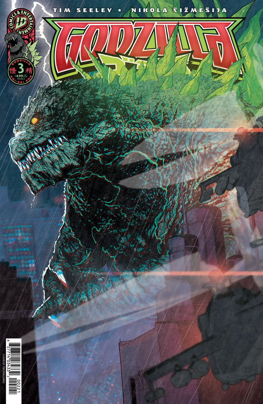 Godzilla [Kai Sei Era] #3 Variant B (Jones)