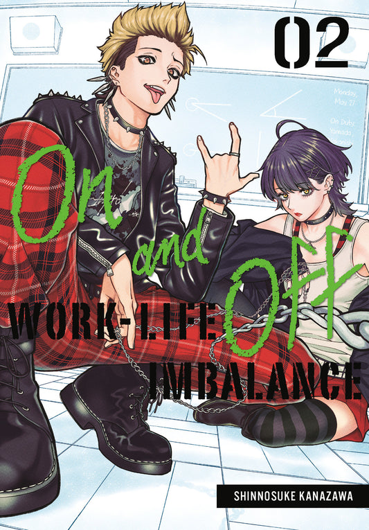 On And Off: Work Life Imbalance 02