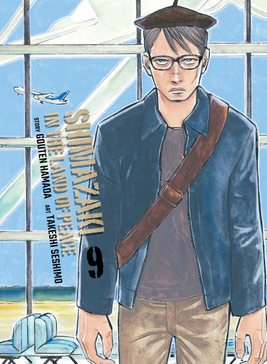 Shimazaki In The Land Of Peace 9