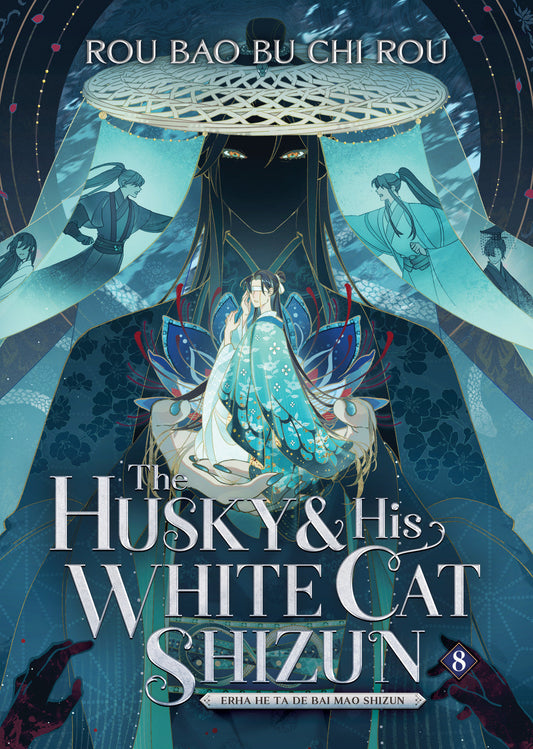 Husky & His White Cat Shizun L Novel Volume 08 (Mature)