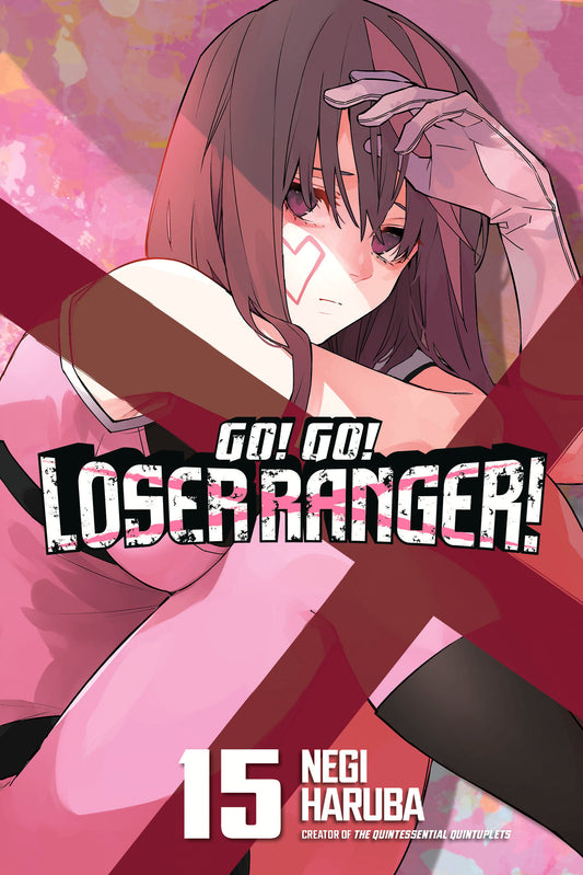 Go! Go! Loser Ranger! 15