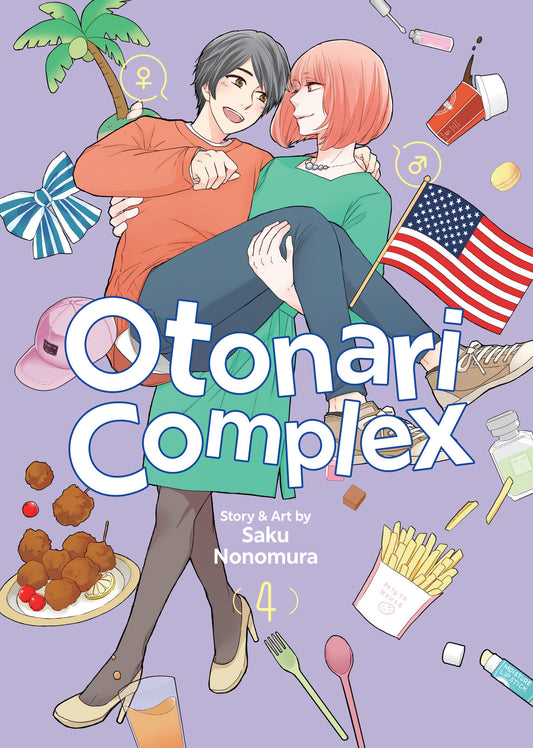 Otonari Complex Volume. 4