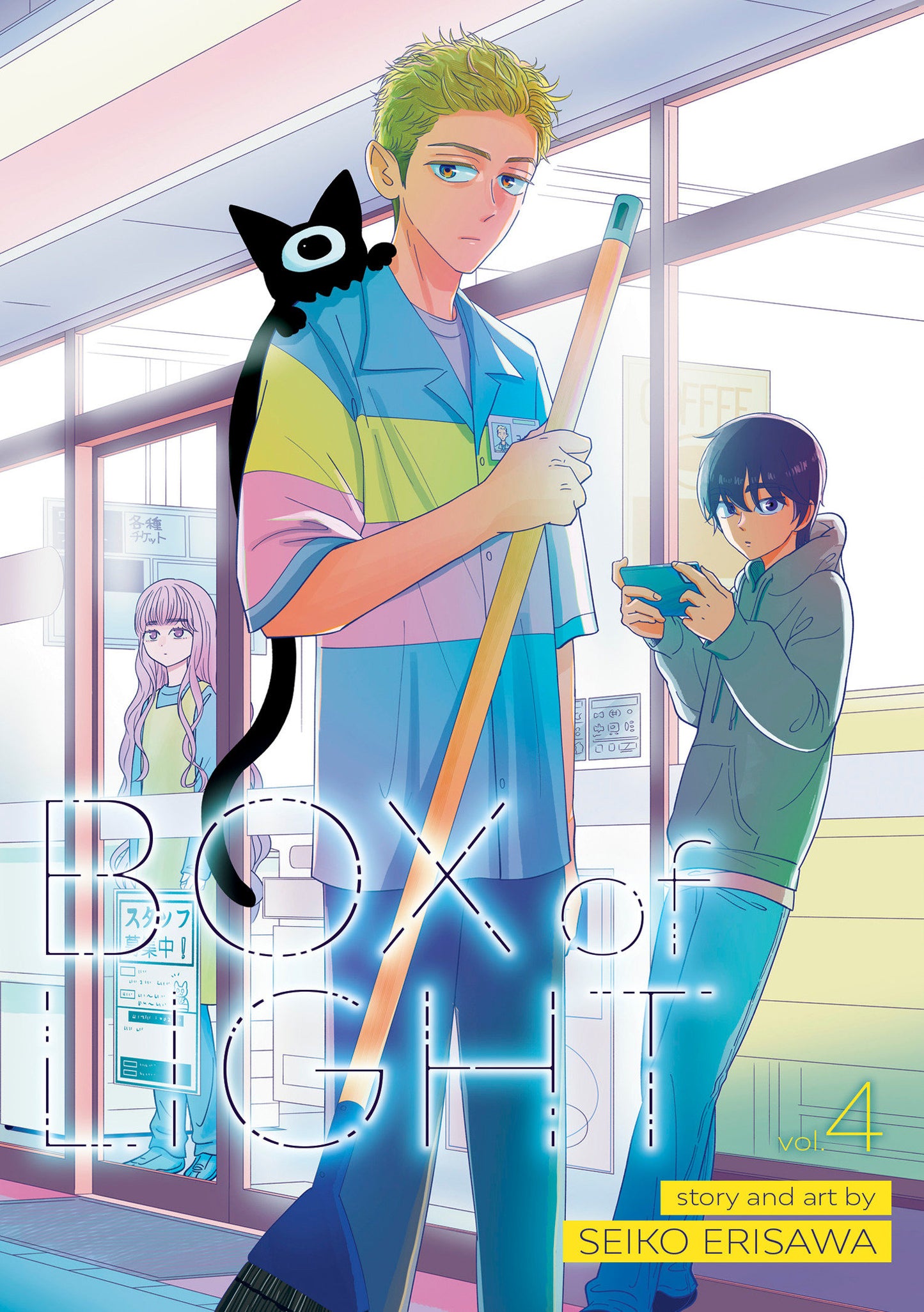 Box Of Light Volume. 4