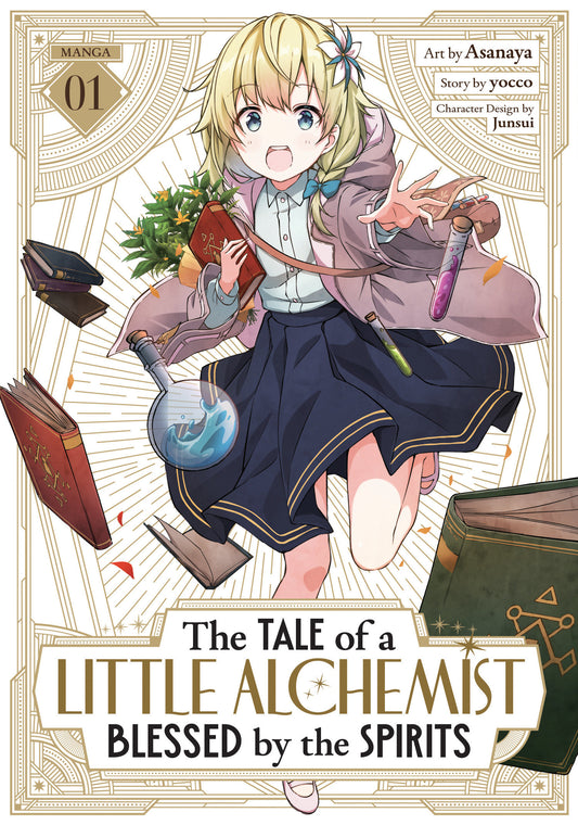 The Tale Of A Little Alchemist Blessed By The Spirits (Manga) Volume. 1