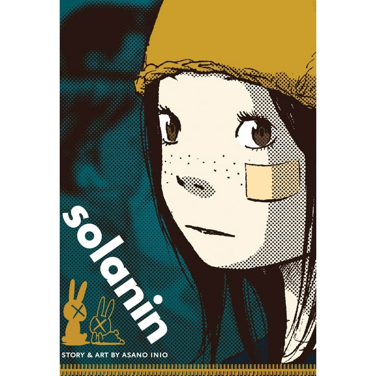 Solanin (updated)