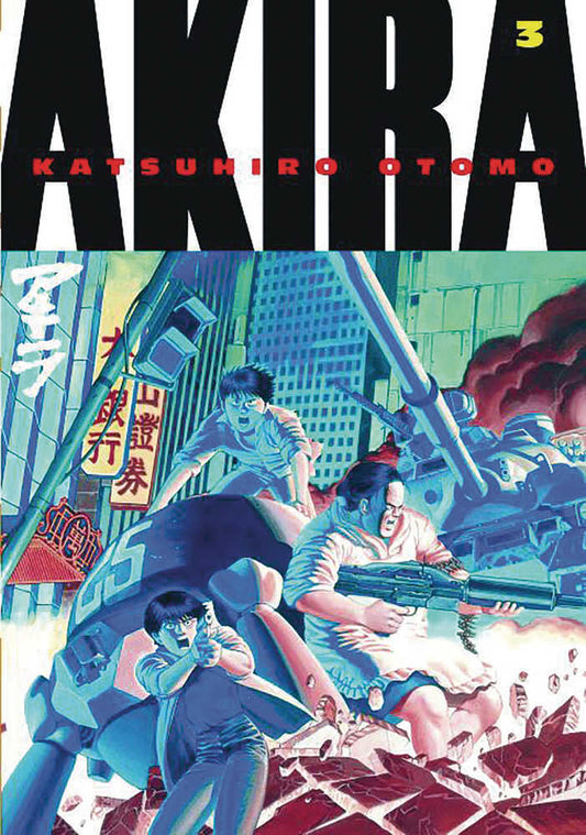 Akira Kodansha Edition Vol. 03 (Mature)