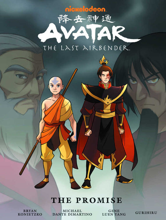 Avatar The Last Airbender Promise Library Edition HC