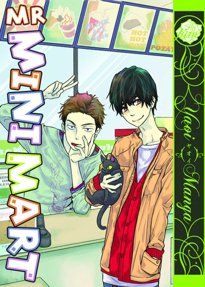 Mr Mini Mart Graphic Novel (New Printing)