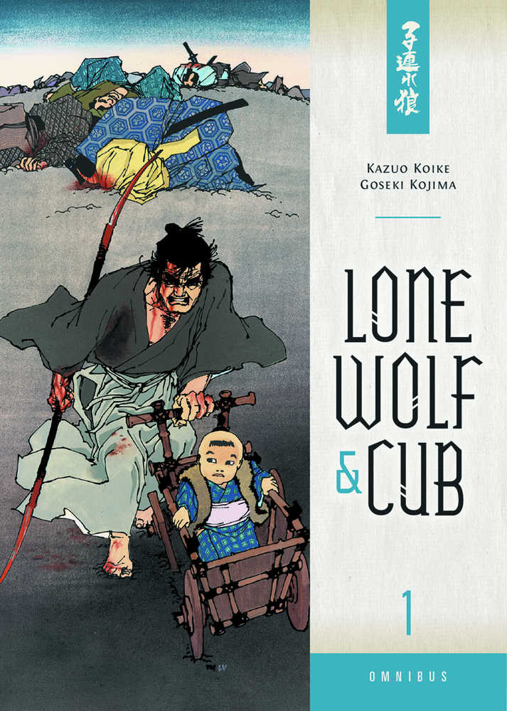 Lone Wolf & Cub Omnibus Vol. 01