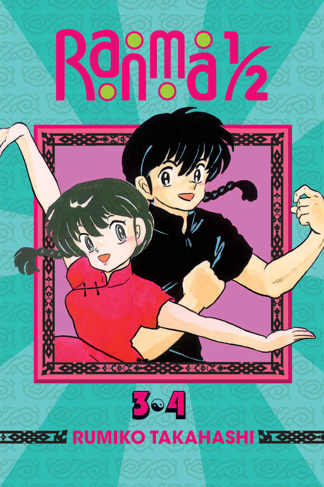 Ranma 1/2 2in1 TPB Volume 02