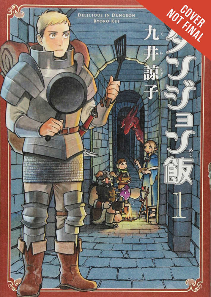 Delicious In Dungeon Graphic Novel Volume 01