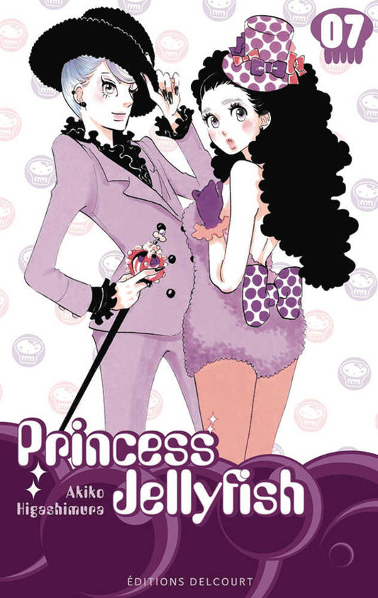 Princess Jellyfish Vol. 07