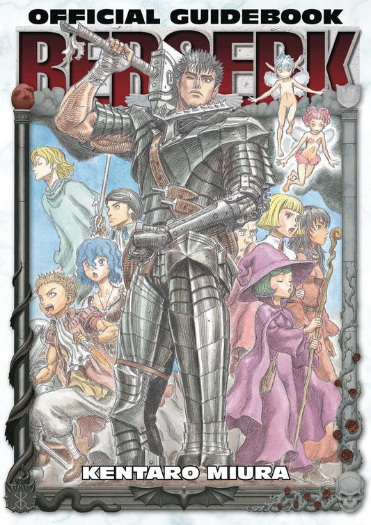 Berserk Official Guidebook TPB