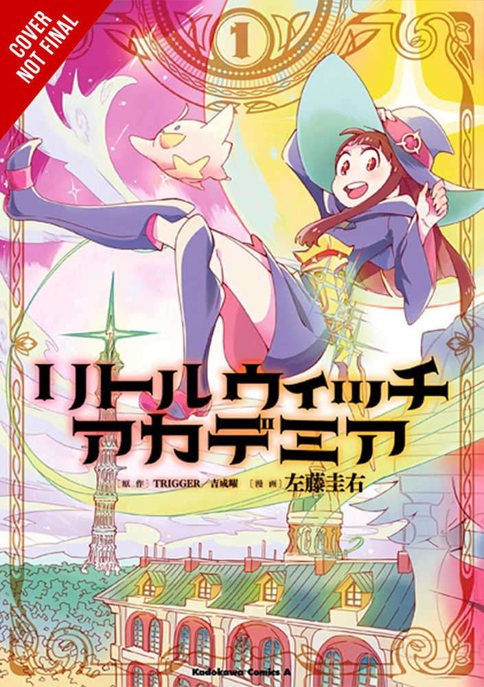 Little Witch Academia Vol. 01