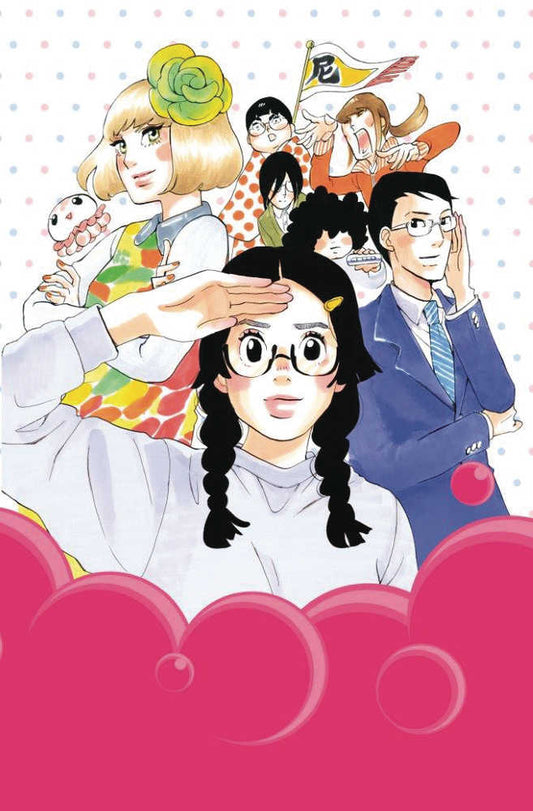 Princess Jellyfish Vol. 09 (Mature)