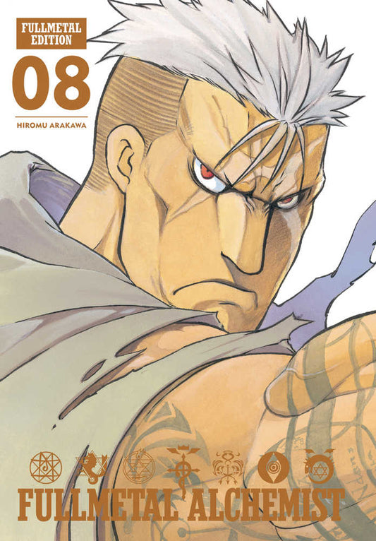 Fullmetal Alchemist Fullmetal Edition Vol. 08