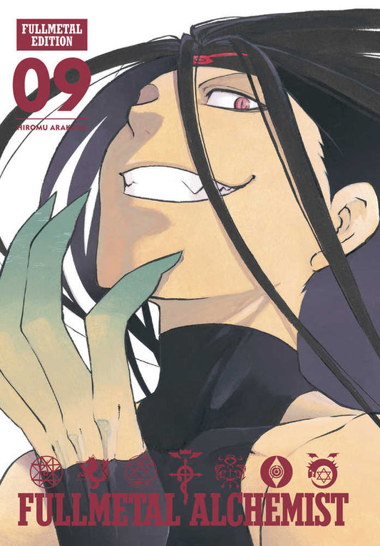 Fullmetal Alchemist Fullmetal Edition Vol. 09