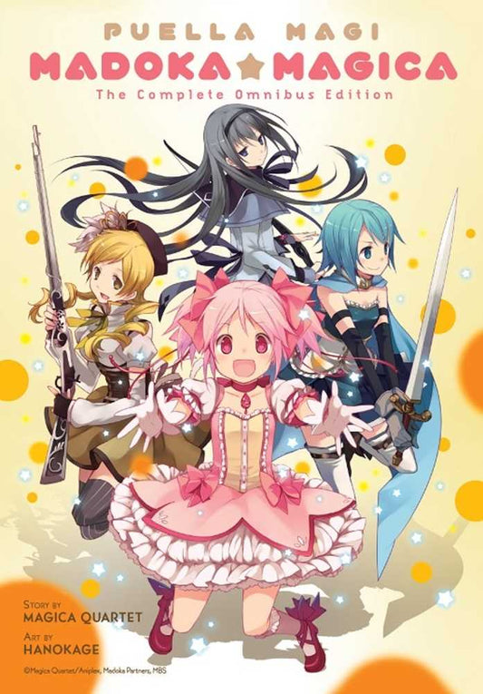 Puella Magi Madoka Magica Comp Omnibus Edition Graphic Novel