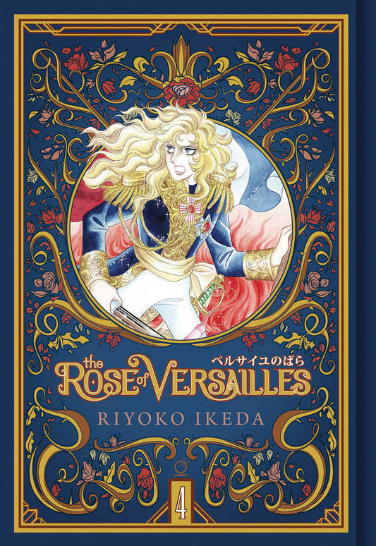 Rose Of Versailles Graphic Novel Volume 04