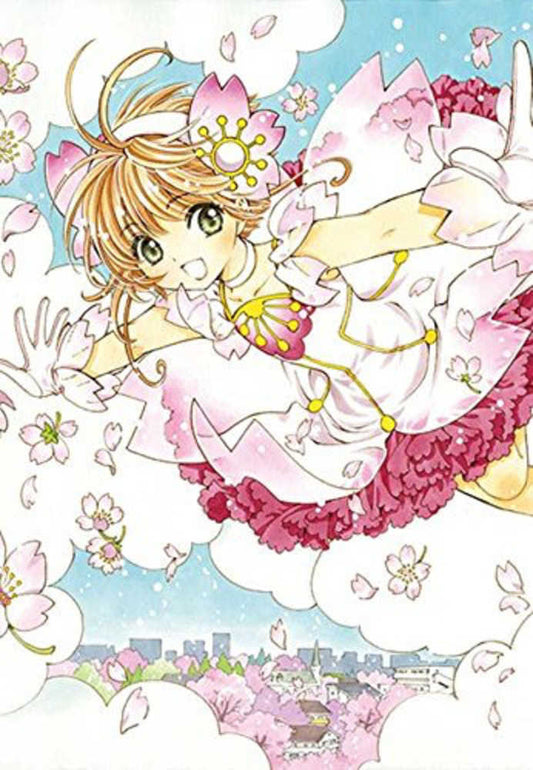 Cardcaptor Sakura Clear Card Graphic Novel Volume 08