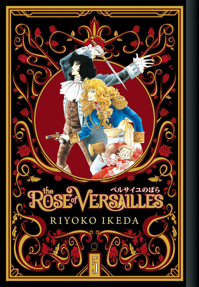 Rose Of Versailles Graphic Novel Volume 05