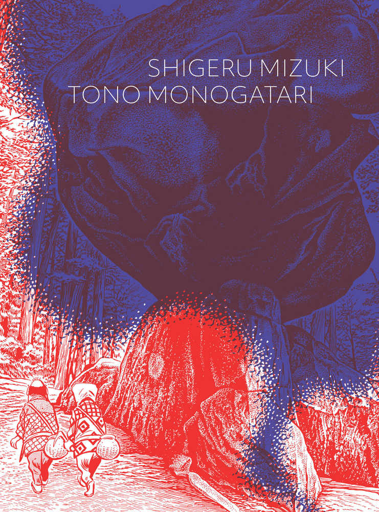 Tono Monogatari Graphic Novel Shigeru Mizuki Folklore