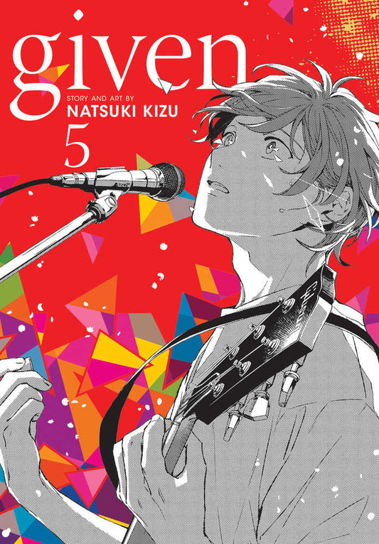 Given Vol. 05 (Mature)