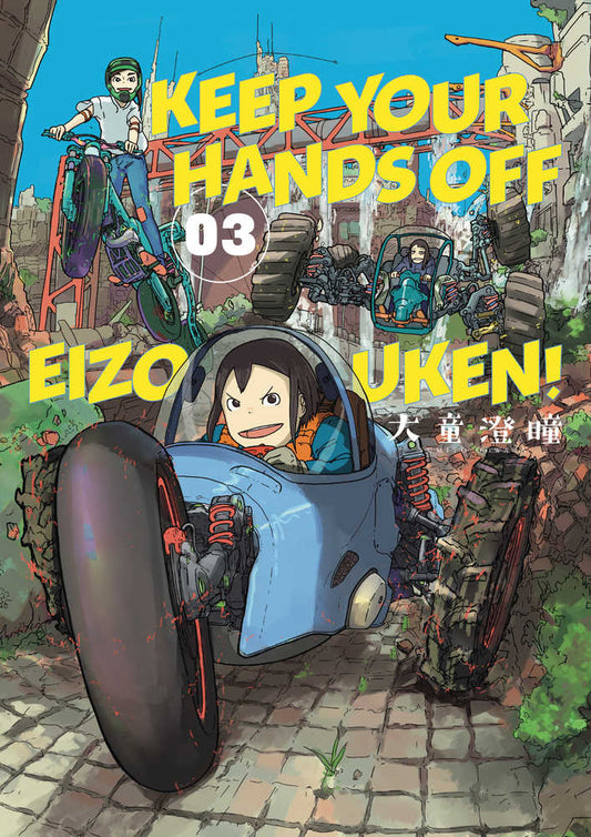 Keep Your Hands Off Eizouken! Vol. 03