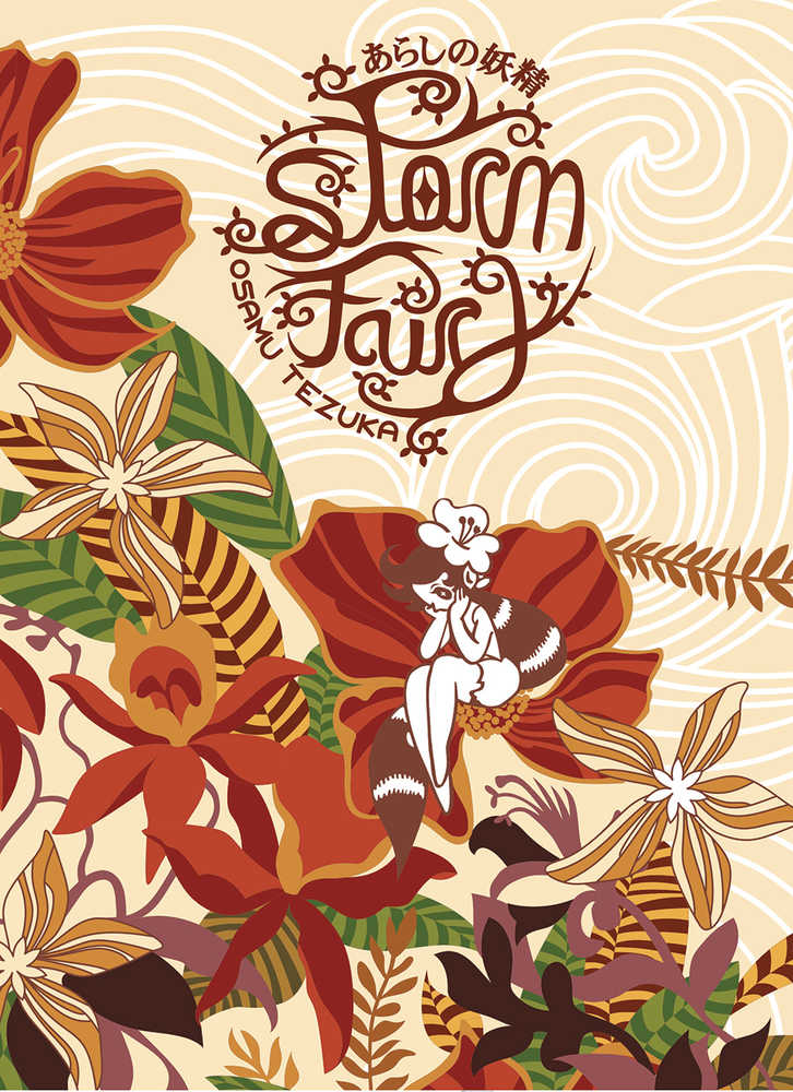 Storm Fairy Softcover