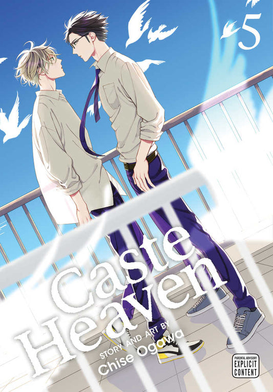 Caste Heaven Vol. 05 (Mature)